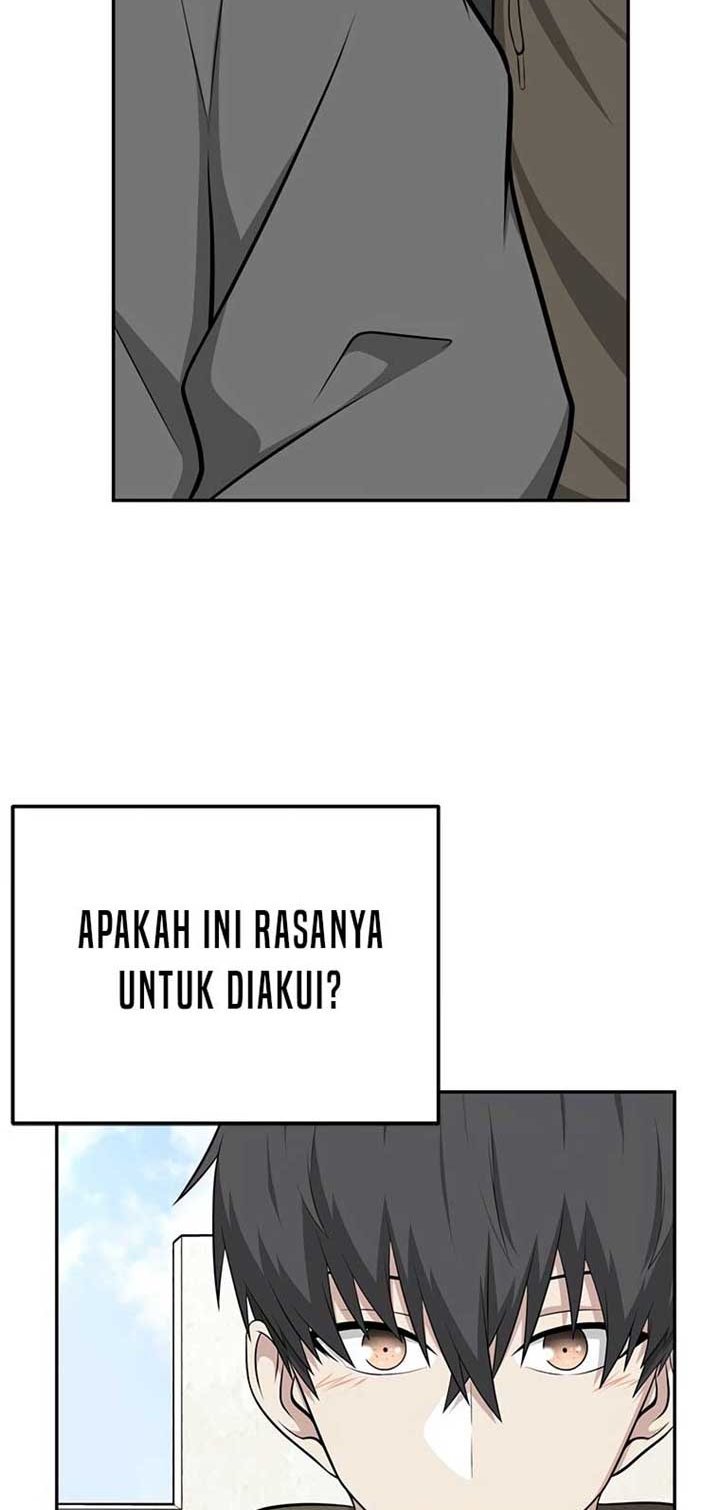 Where Are You Looking, Manager?